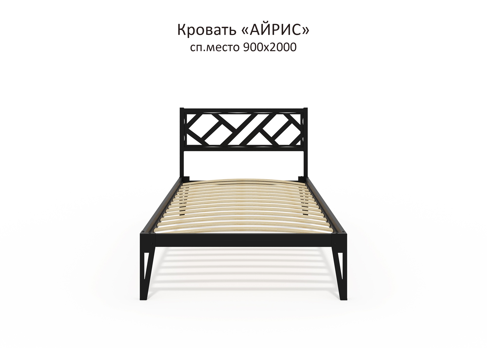 Кровать “Айрис"